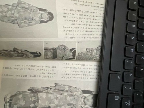 Vintage How to wear a kimono How to tie Wasou Japanese text Book  - Bild 3 von 10