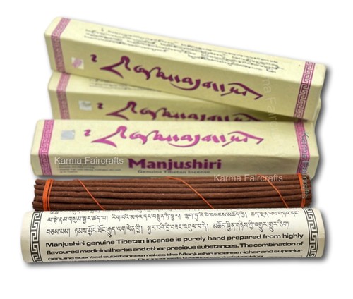 Best Quality Traditional Tibetan Manjushree Healing Incense. Aromatherapy - Picture 3 of 6