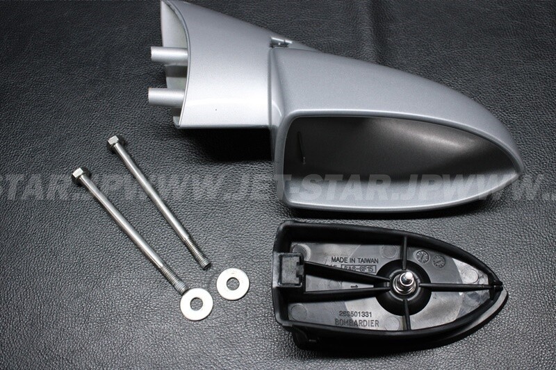 RXT-X 255'08 OEM (Front-Storage-Compartment-1) MIRROR SHEEL RXT-X 255'08 OEM (Front-Storage-Compartment-1) MIRROR SHEEL