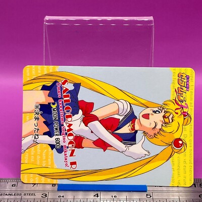 Sailor Moon / Usagi Tsukino Sailor Moon Carddass 186 AMADA Vintage