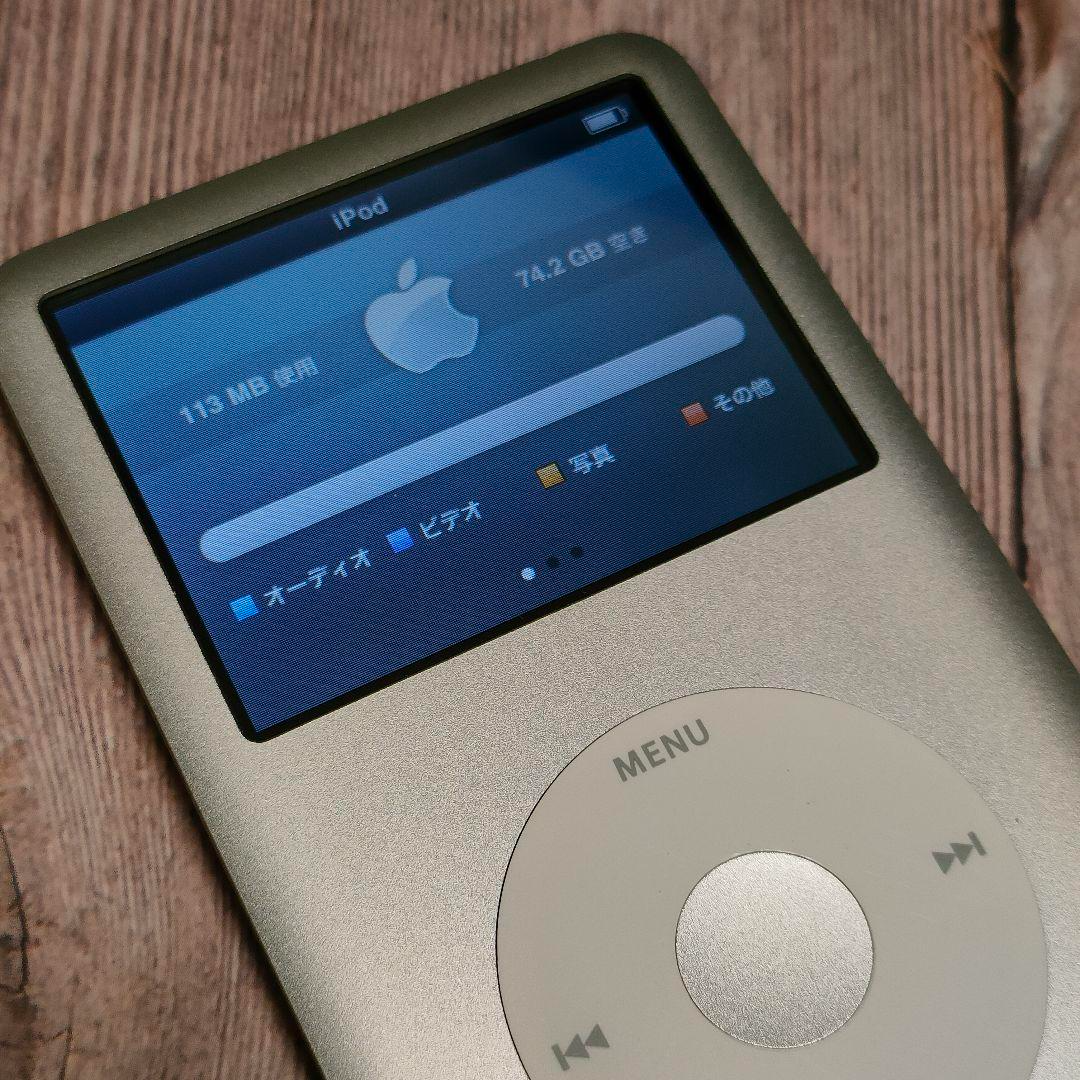 Apple iPod Classic 80GB Silver early 6th generation model