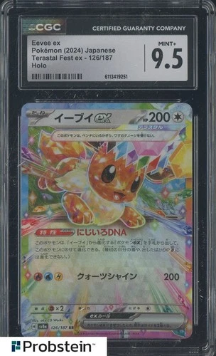 2024 Pokemon Japanese Terastal Fest ex #126 Eevee ex CGC 9.5 MINT+