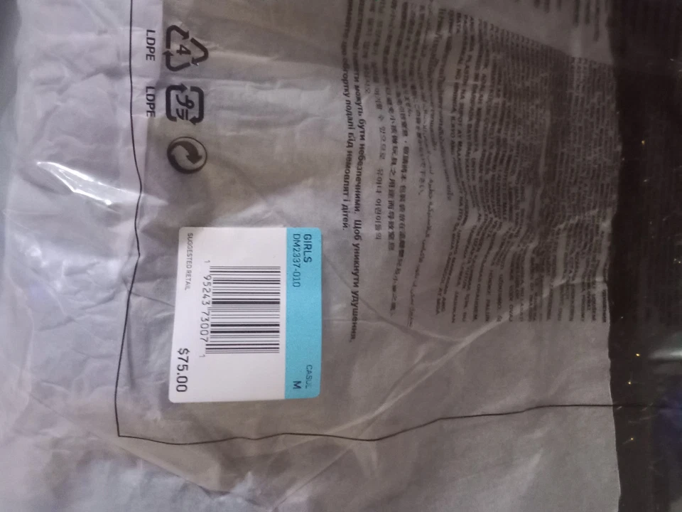 Jaqueta bombardeiro Nike feminina preta dourada pele tamanho M - Imagem 3 de 3