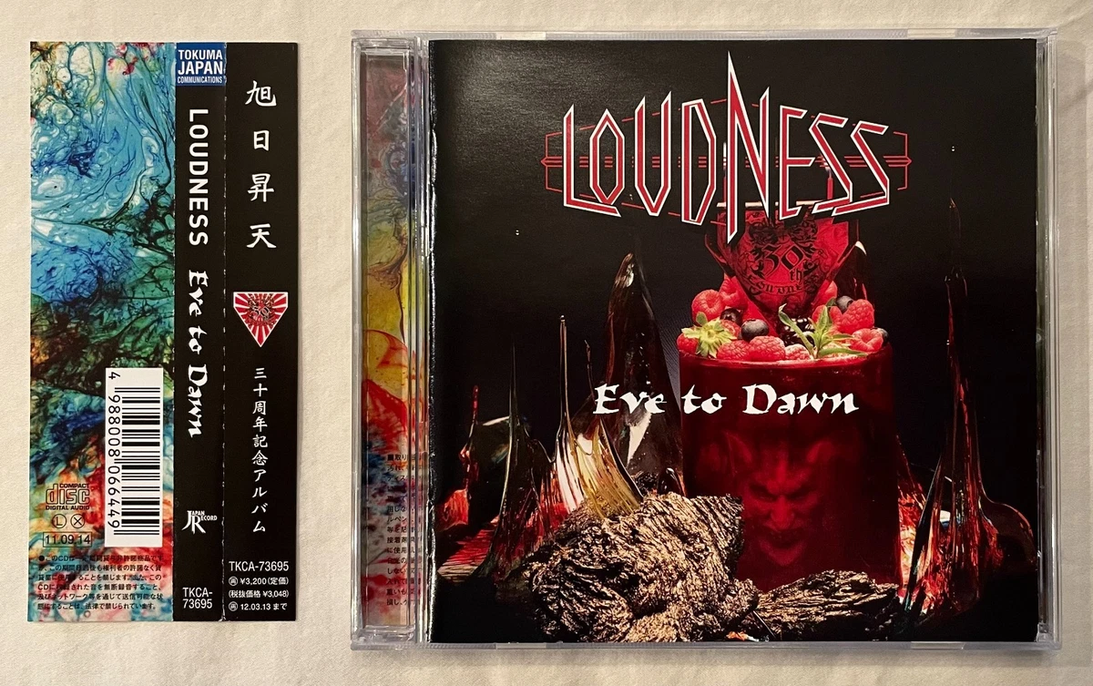 Loudness Thrash & Speed Metal Music CDs for sale | eBay