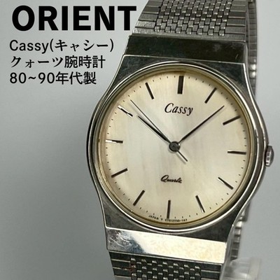 Orient Cassy Quartz Wristwatch Stainless Mesh Band Vintage 1980s Timepiece