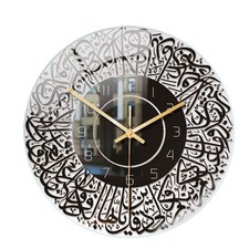 2X(Islamic Quartz Acrylic Wall Clock Pendulum Muslim Living Room Decoration6547