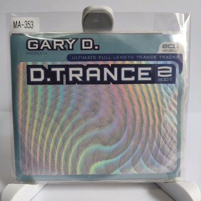 Gary D.   D.Trance 2/2001, Album/Sampler (G-/SC), DJs Present, MA-353