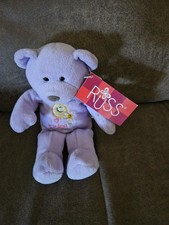 Russ Purple "I Love Grandma" Teddy Bear 7" Tall