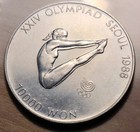 1988 XXIV Olympiad Seoul  South Korea Commemorative Coin, 10000 Won Silver — photo 1
