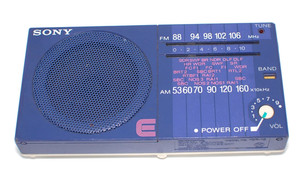 Sony Icf 7601 | eBay