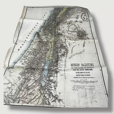 1876 Modern Palestine on the Basis of Kiepert Map American Tract Society