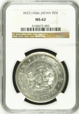 1904 M37 Japan 1 Yen | NGC MS-62