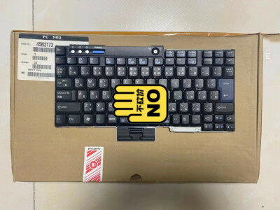 Original keyboard For Lenovo Thinkpad T60 T60P T61 T61P T400 R400 T500 R500