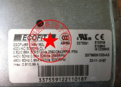 1 PCS ECOFIT Fan 2GDFUT65 146*180L AC 400V Blower Centrifugal fan