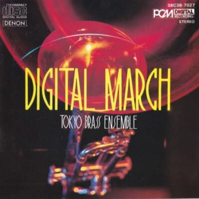 JAPAN CD ALBUM TOKYO BRASS ENSEMBLE DIGITAL MARCH ULTRA RARE COLLECTOR 1985 - Photo 1/3