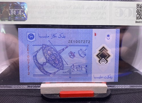 MALAYSIA 2017 RM1 RINGGIT ZE1007272 REPLACEMENT NOTES. - Picture 2 of 4