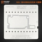 Amaoe BGA Reballing Stencil G996U-12 FOR S21+Middle Layer Tin Planting Stencil