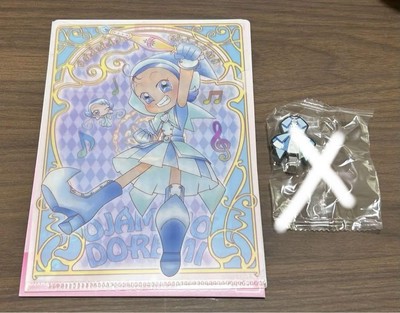 Ojamajo Doremi Aiko #b49ddc