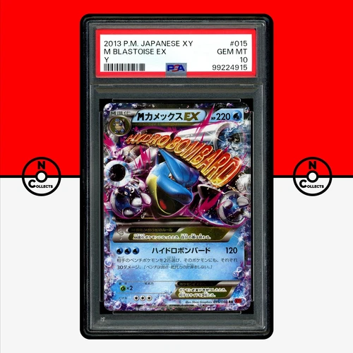 Pokemon PSA 10 M Blastoise EX 015/060 XY1 Holo Y Unlimited Mega Japanese