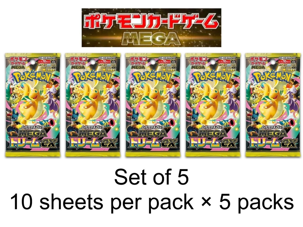 Pokémon Card Game MEGA Dream ex Booster Box Japanese Shrink box