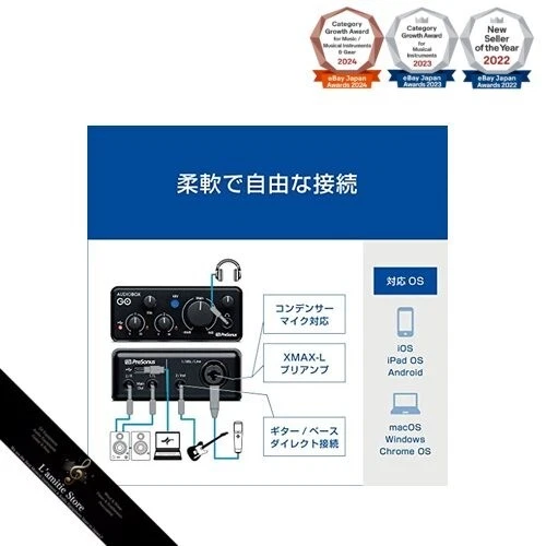 Interfaccia audio PreSonus AudioBox GO 24 bit 96 kHz - Immagine 3 di 4