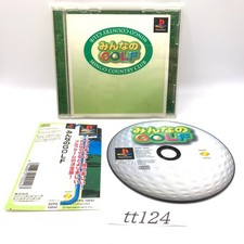 Thumbnail of ebay&reg; auction 157428335619 | Minna No Golf Everybody's Golf Sony PlayStation PS1 Spiel Soft Japanisch tt124