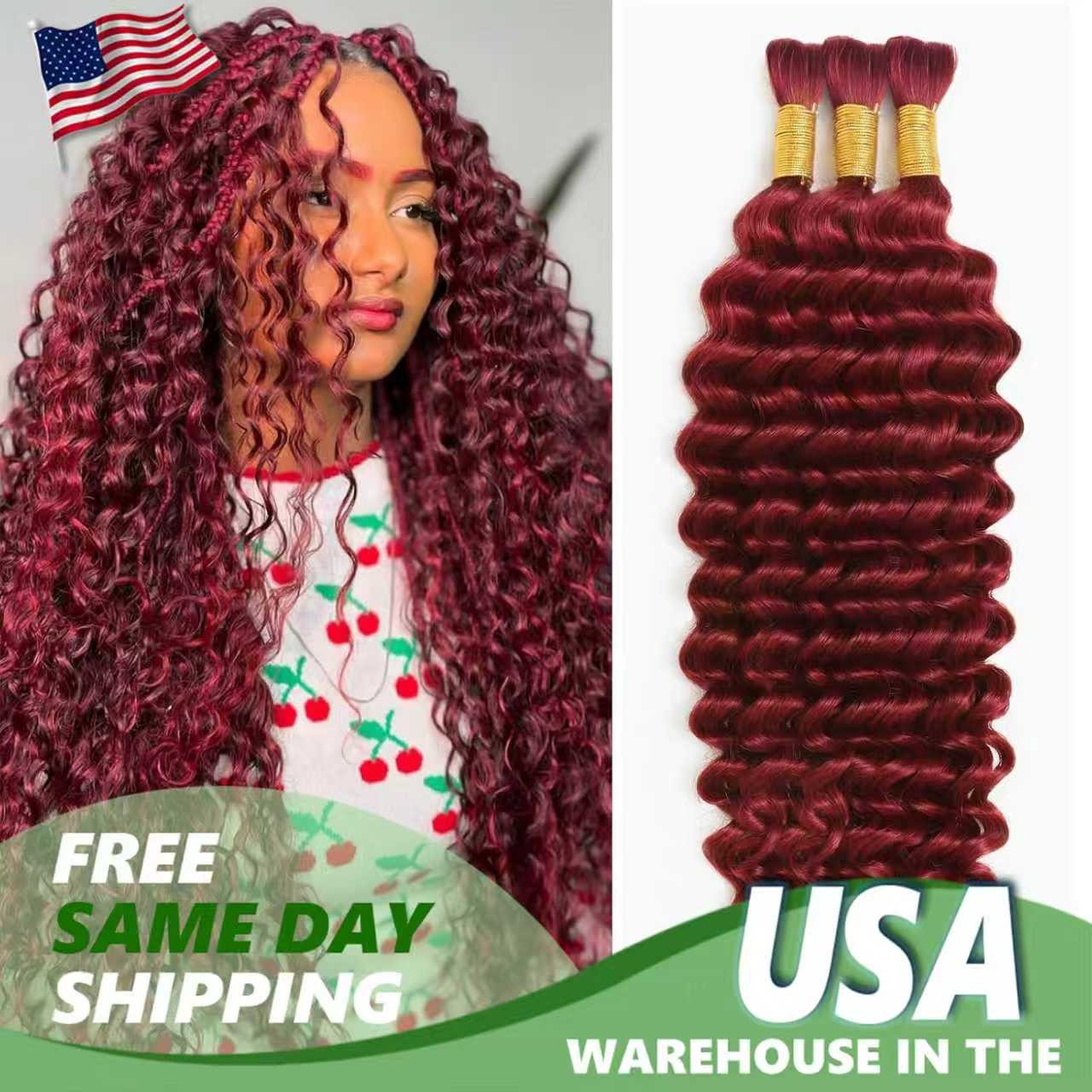 Deep Wave 50g 1 Bundle No Weft Human Hair