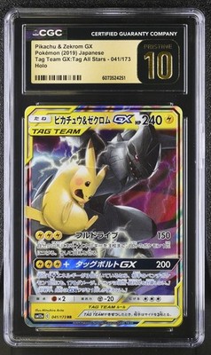 tagtagさま☆ブラック Tag Heuer Connected Modular 45 Men's Watch SBF8A8025.82FT6138