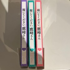 Please Wear It Takamine Blu-ray Set Volumes 1 to 3 Anime Collection