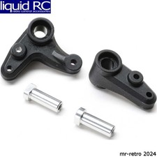 Losi LOS-2399 Bell Crank Set: 22S Sprint