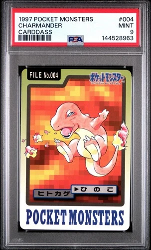 PSA 9 2026 CERT CHARMANDER 1997 POCKET MONSTERS CARDDASS #004