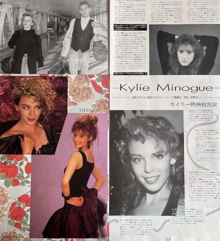 カイリーミノーグ　VIPノベルティ Kylie Minogue Memorabilia for sale | eBay