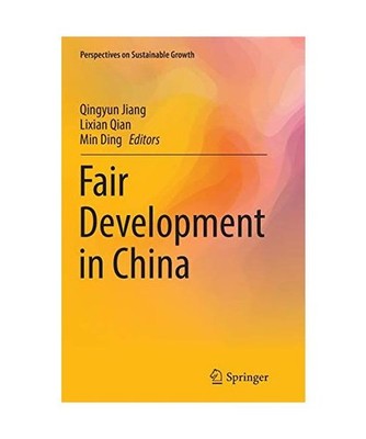 Fair Development in China