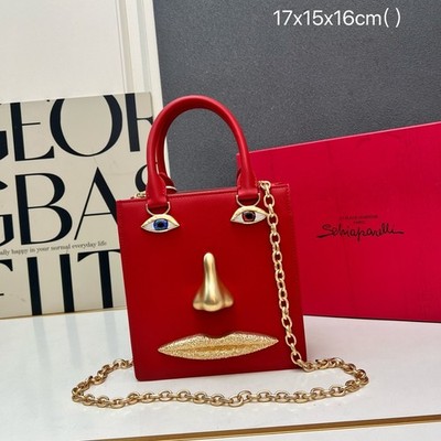 Schiaparelli  Grotesque Aesthetics Face Bag 17x15x6cm