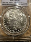 2021 $1 CC PRIVY SILVER MORGAN DOLLAR PCGS MS70 FIRST DAY OF ISSUE CARSON CITY