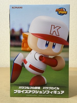 Powerful Pro Baseball Pawapuro-kun Prize Action Figure KONAMI | eBay