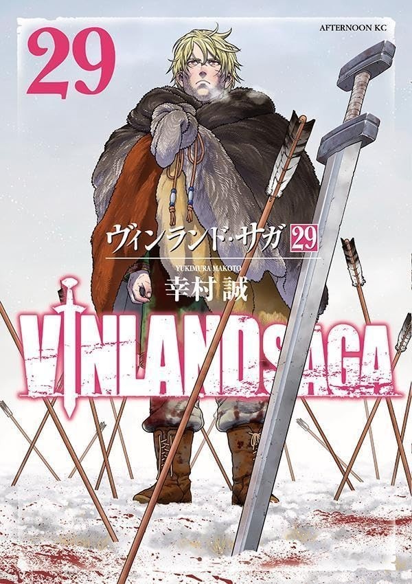 VINLAND SAGA ヴィンランド・サガ　全巻(1〜29巻) VINLAND SAGA Vol.29. (Afternoon Comic, Japanese, Manga, Kodansha