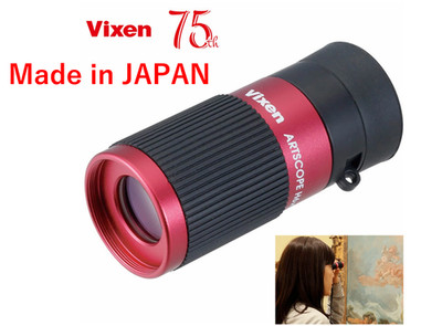 Vixen Optics Art Scope H6×16 Red Monocle Made in Japan