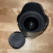 SIGMA 35mm F/1.4 DG HSM Art for Canon EF mount 
