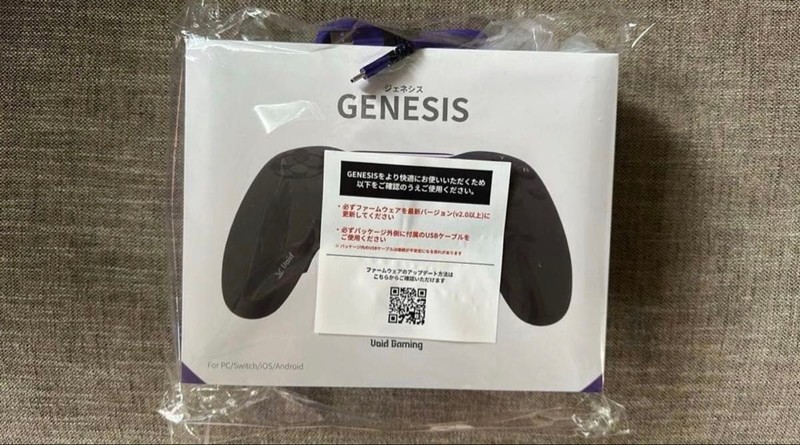 Void Gaming Genesis PC Game Controller High Speed Response 2000Hz