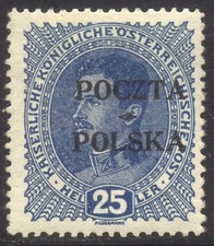 POLAND #58 RARE Mint NH Signed - 1919 25h Blue