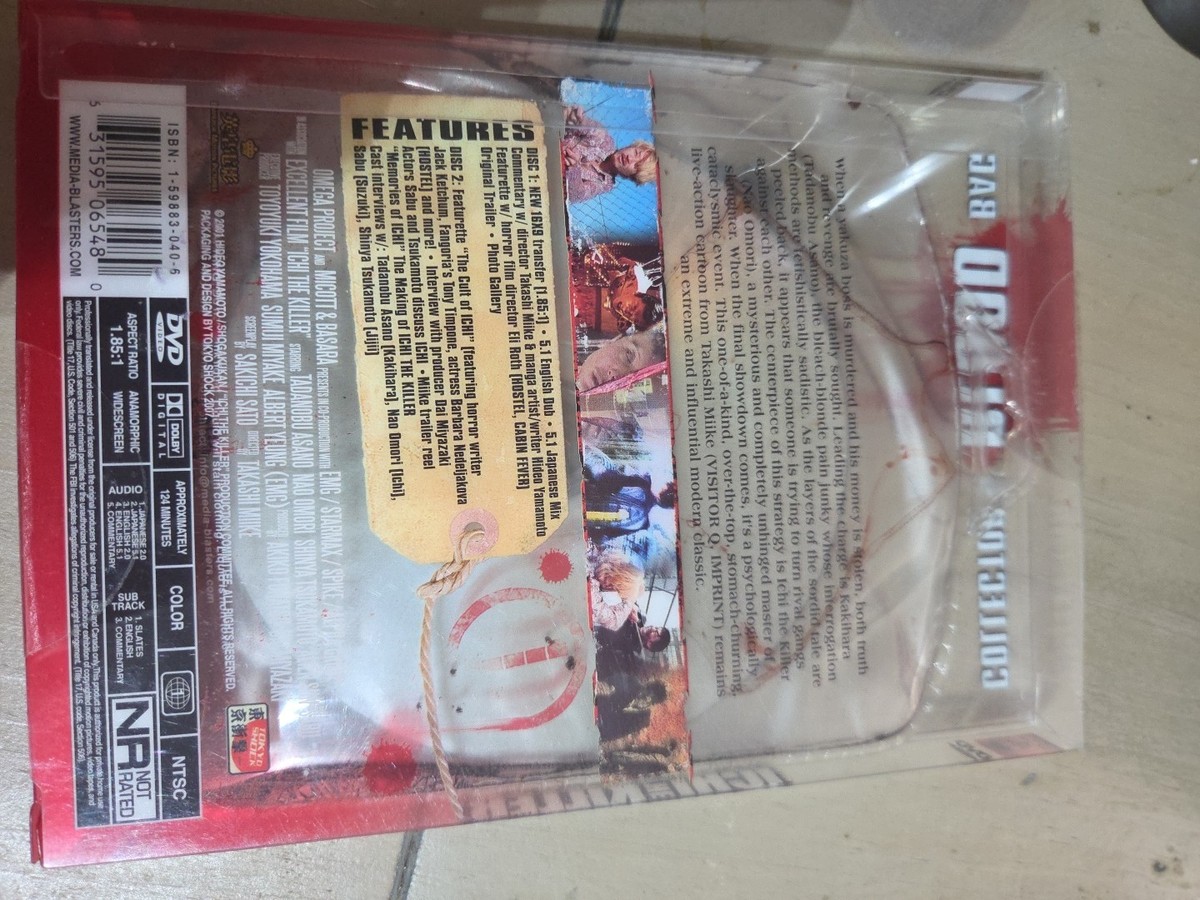 Ichi the Killer (DVD, 2007, 2-Disc Set, Collectors Blood Bag Uncut