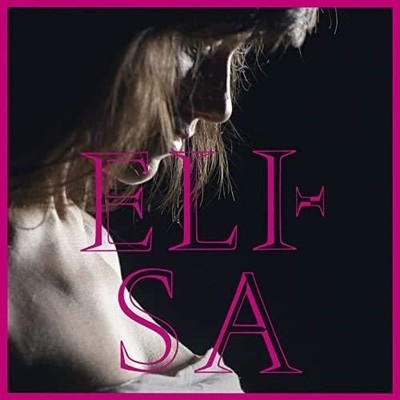 Audio Cd Elisa - Die Seele fliegt
