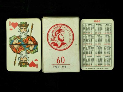 Russische SPARTAK FC Fans Spielkarten. 60 Jubiläumsausgabe 56 Blatt Deck 1995