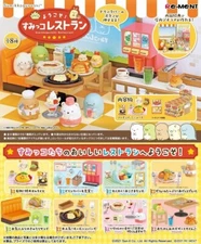 Re-ment Sumikko Gurashi Welcome Sumiko Restaurant Box Set 8 Pcs Full Complete