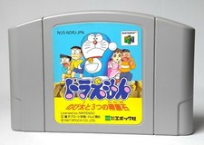 ebay® Auktion 297781130850 | Doraemon Nobita to Mittsu no Seieiseki Nintendo 64 Japanische Version Japan K... Thumbnail of ebay® auction 297781130850 | Doraemon Nobita to Mittsu no Seieiseki Nintendo 64 Japanische Version Japan K...
