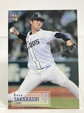 Kona Takahashi 2019 BBM Baseball Cards 2nd 337 Saitama SEIBU Lions Japanese