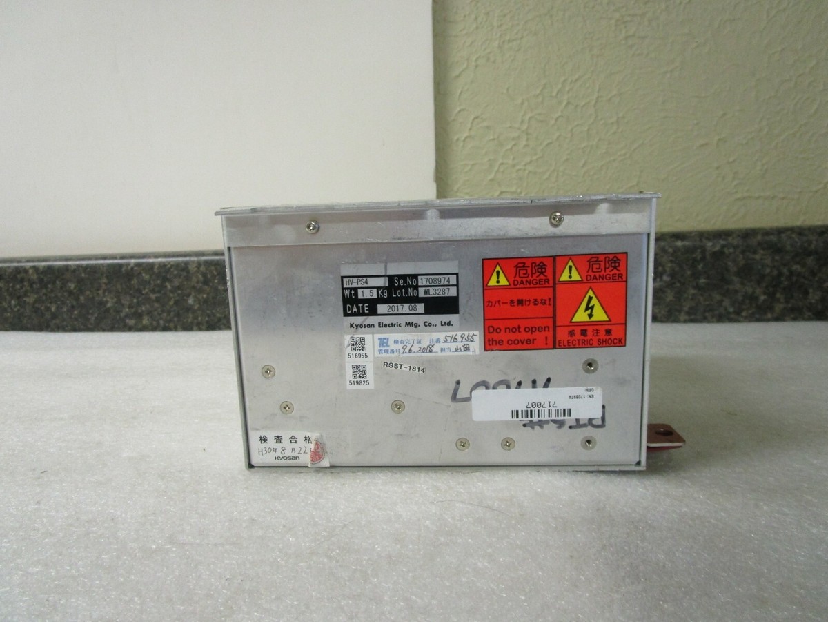 PlayStation4 - yuhichan Kyosan Electric HV-PS4 Power Module | eBay