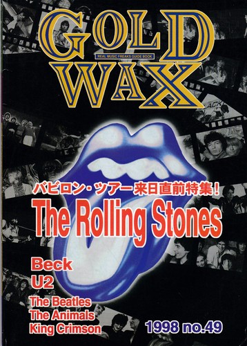 Rolling Stones,Gold Wax Japan 1998. Rare. King Crimson, Beatles, Animals,Beck,U2