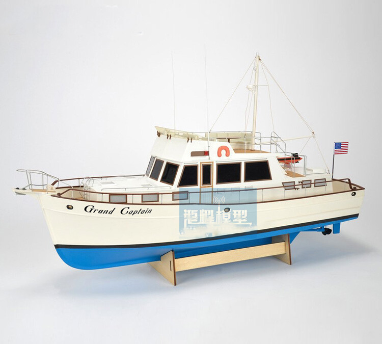 Grand Captain 1:20 Yacht 35